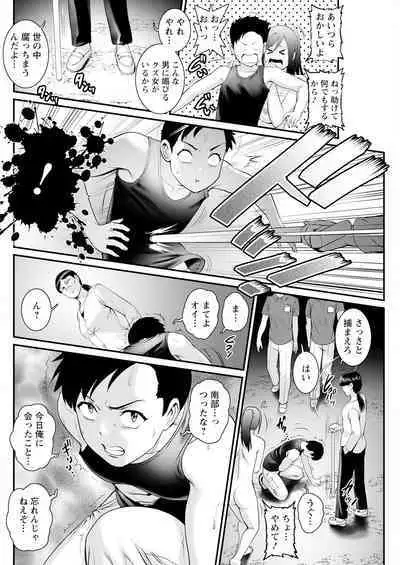 Action Pizazz 2024-04