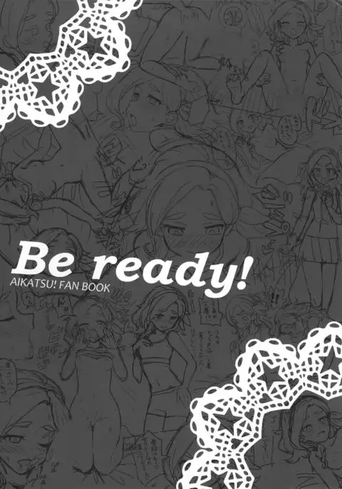 Be ready! {YQII}