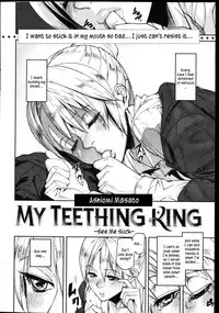 [Ashiomi Masato] Emotion Island [English] [Incomplete]