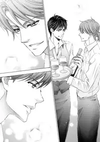 [Kamon Saeko] Futari no Musuko ni Nerawarete Imasu 2