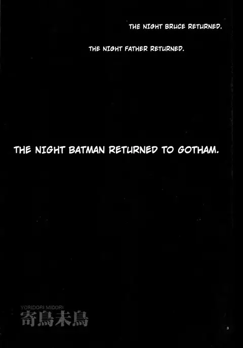 Yoridori Midori – Batman