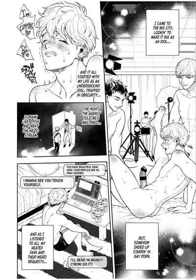 BOY×BOY IDOL COLLECTION!!