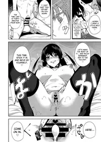 (C93) [Ink Complex (Tomohiro Kai)] Kyoyuchi no Aku - The Evil of Commons [English] [biribiri]