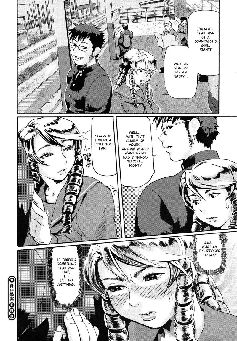 Nikusen Glamorous CH4