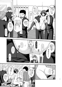 [valssu (Charu)] Roshutsu Shoujo Yuugi Ran Soushuuhen [Digital]