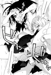 [Konata Hyuura] "Kimochiyoku Nacchau" tte Douiu Koto? - What do you mean "to feel good"?