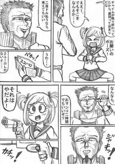 Shiritsu Jenosaido Gakuen!