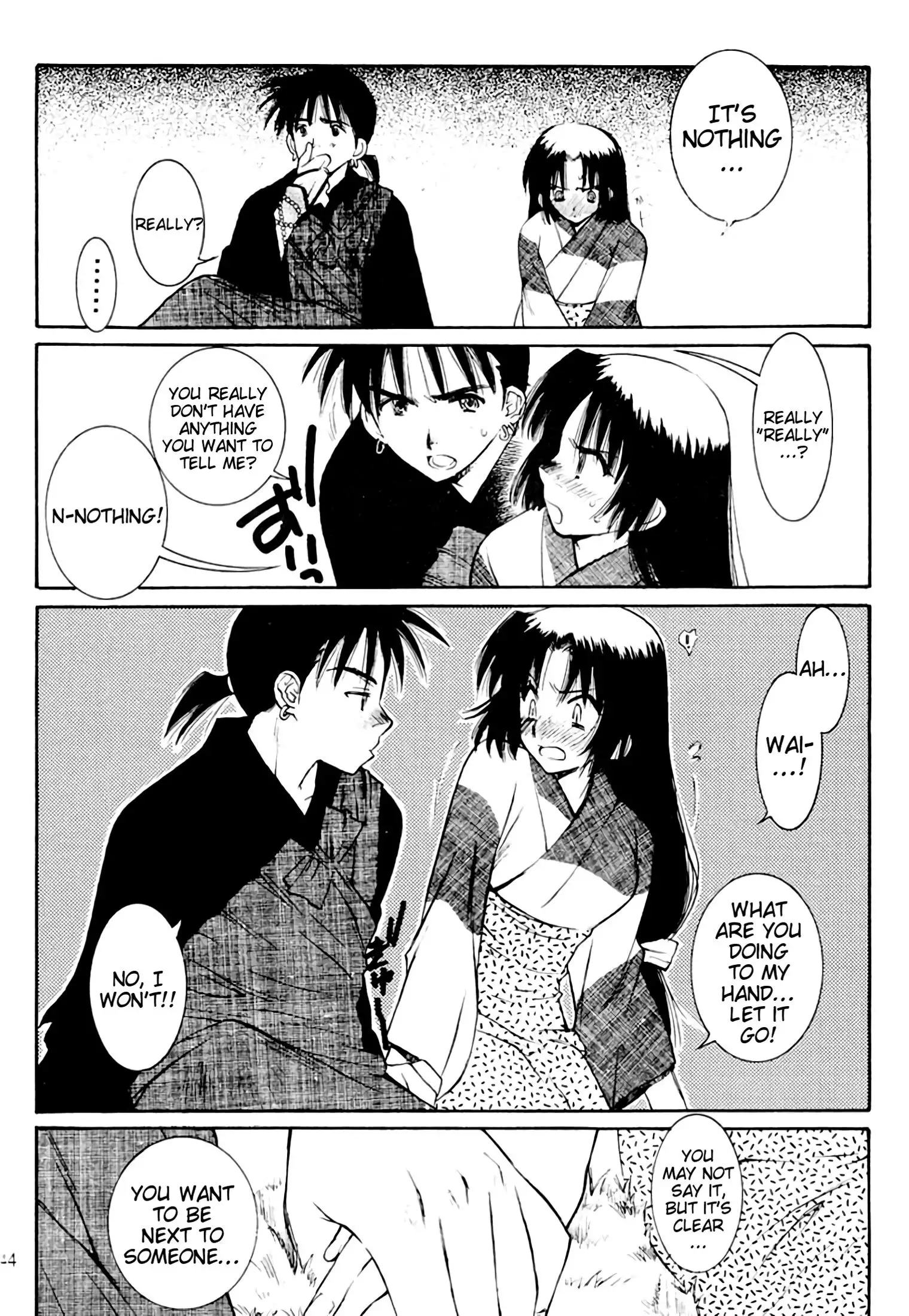 Yasha no Mori | Yasha Grove