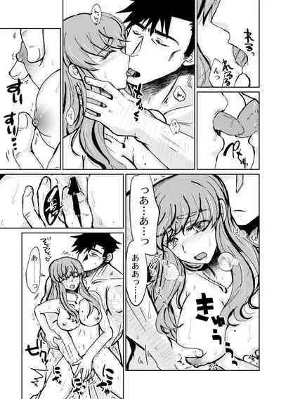 [shiodanu39] Kareya Yoru no Hanaka Episode 3 (After)