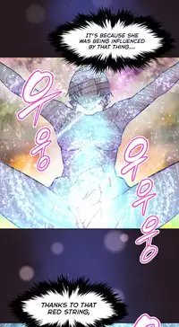 [Worin] Brawling Go Ch.149-151 [English] [Ongoing]