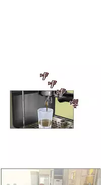 peng you de qi zi：you ni zai de jia 朋友的妻子 ch.1~9 [Chinese]中文