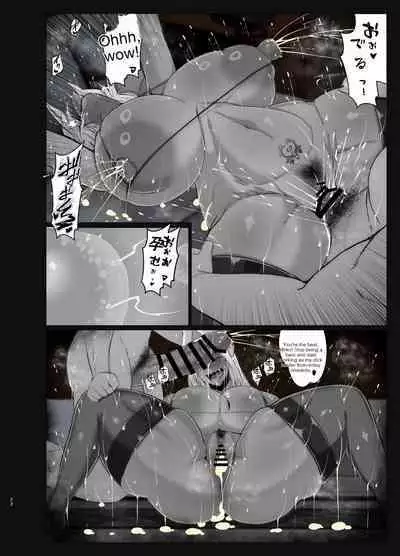 Brainwashing Defeat Rabbit Hero