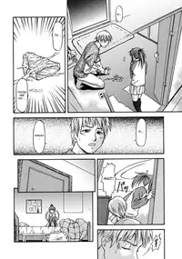 [Nagare Ippon] Week Point [English] [SaHa]