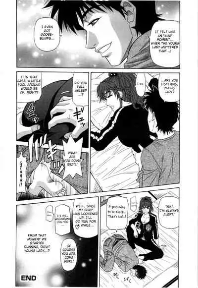 Birdy Body GO!! Ch. 1-7