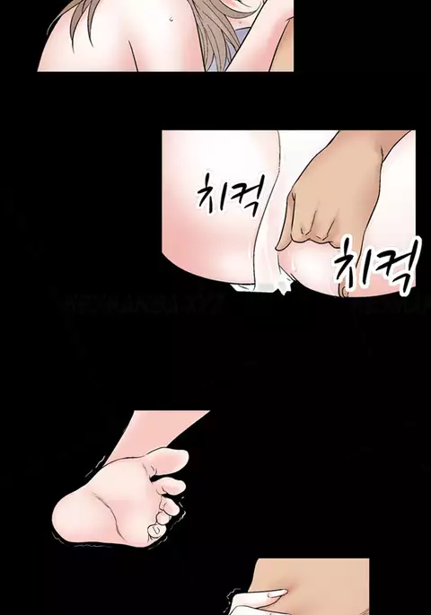 The Taste of Hands Ch.1-67