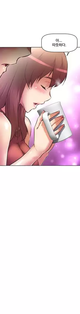 Brawling Go Ch.53-67