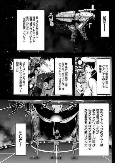 Action Pizazz 2022-02