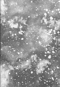 [TomoeManufacture (Shibusawa Toriko, Tomoe)] 魔術師はオケアノスの夢を見るか (Fate/Zero)