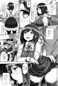 [Ichinomiya Yuu] Hatsujou Switch Ch. 1-4
