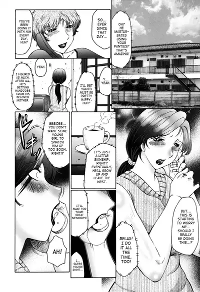 [Fuusen Club] Boshino Toriko