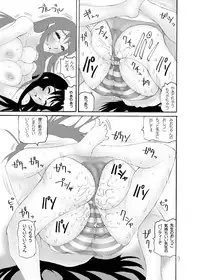 (C79) [Kimitsuya (KIMITSU)] MioSawa (K-ON!)