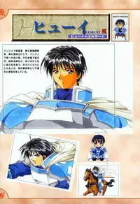 [Studio e.go!] (Yamamoto Kazue) AFFECTION Original Illustration Collection