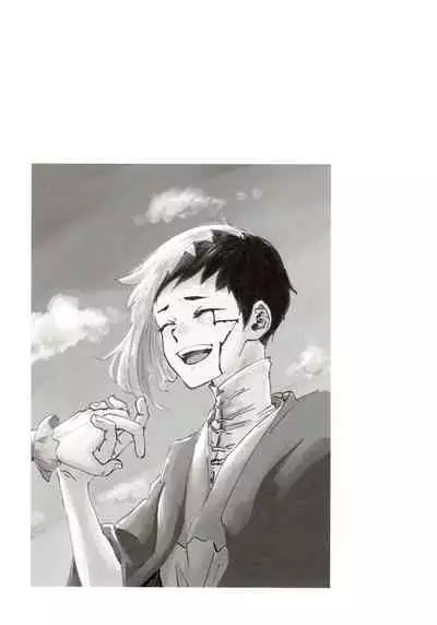 Happīendo Ni Kimatteru!