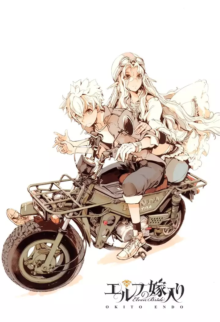 Elf no Yomeiri Ch. 0-3