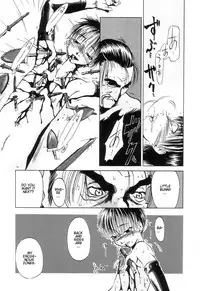 Akiba Oze - Bullets and Knife