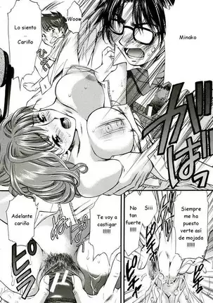 Houruri - Nadeshiko C04,08 ESP