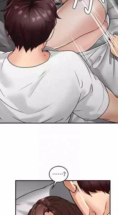 【周六连载】邻居人妻（作者：李周元 & 頸枕） 第1~10话