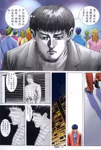 《老婆仔》 Dearling (full)