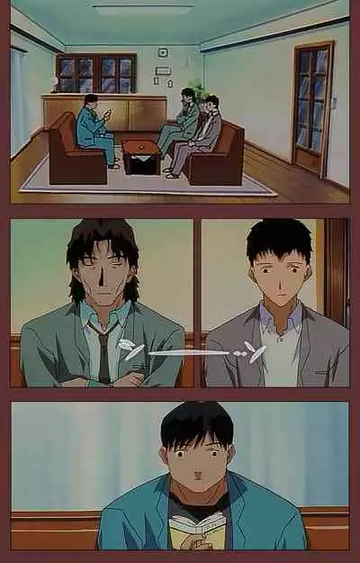 Jochiku complete ban