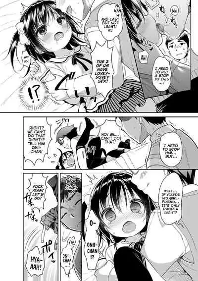 Punitto Complex | Squishy Complex