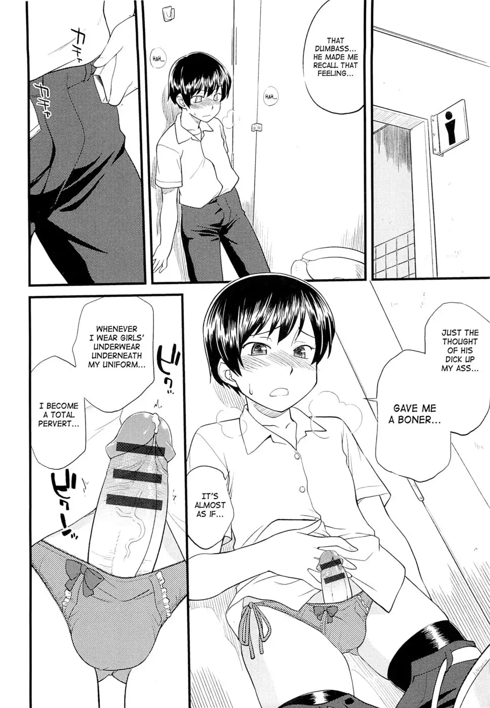 Mesu-Nized Festival - Chapter 2