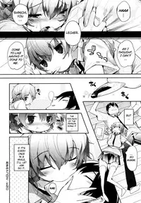 [Mutsutake] Amami Dokoro [Complete] [English] [biribiri]