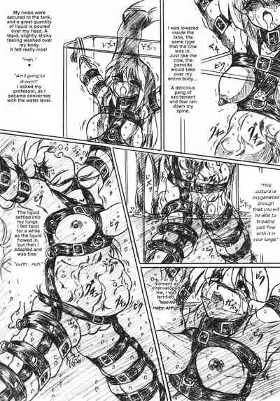 The Volunteer Parasite Nursery