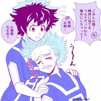 [Zena)] hrak log 7(Boku no Hero Academia)