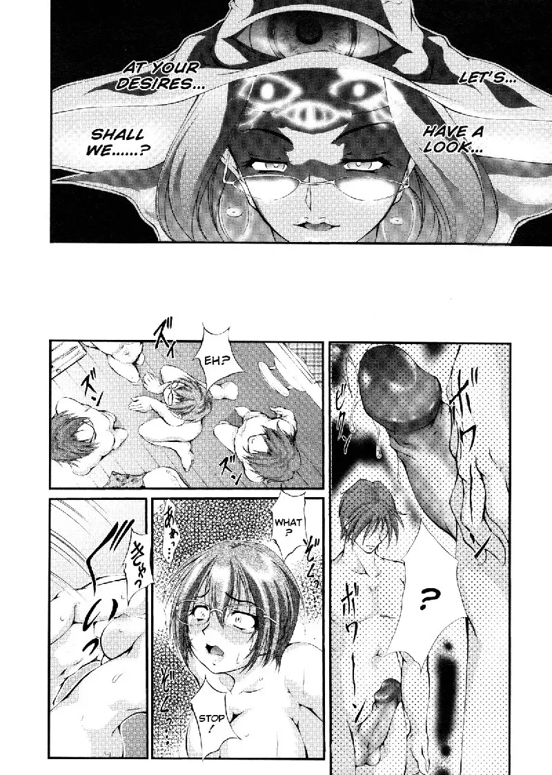 Ero Sister 6 - Contract With A Devil