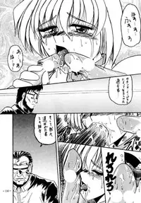 (CSP2) [METAL (Various)] MODEL EVA (Neon Genesis Evangelion)