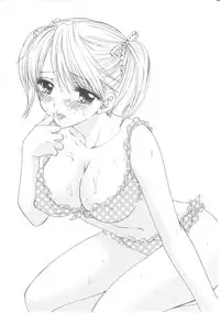 (C66) [BEAT-POP (Ozaki Miray)] Sentensei Setsunashou