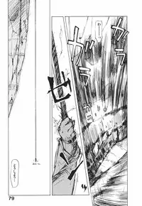 [Tekuteku] Techno-extract