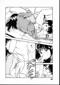 [Maakou] Natsuiro Monogatari