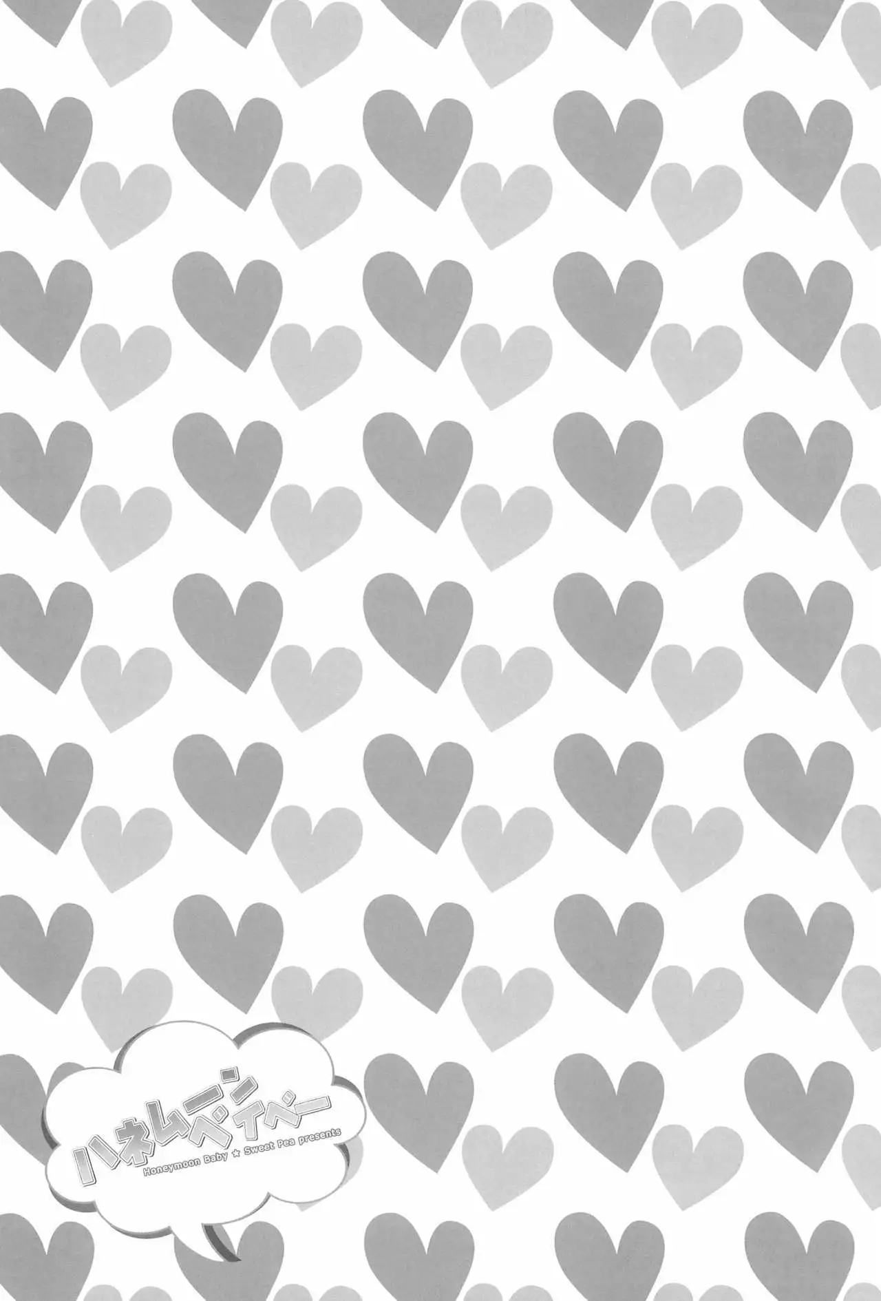 NICO & MAKI COLLECTION 3