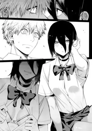 Kusarinoko Katsurei | Chainsaw Circumcision