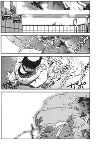 [Ashika] Moppet. [Digital]