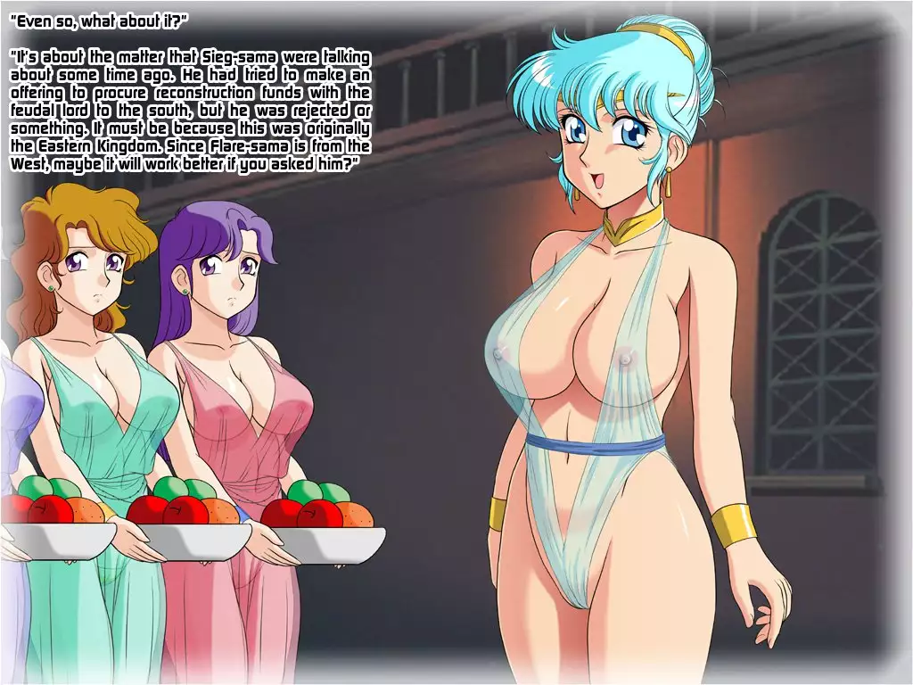 Ryouon Densetsu Futei Reiai "Hitozuma Oujo"