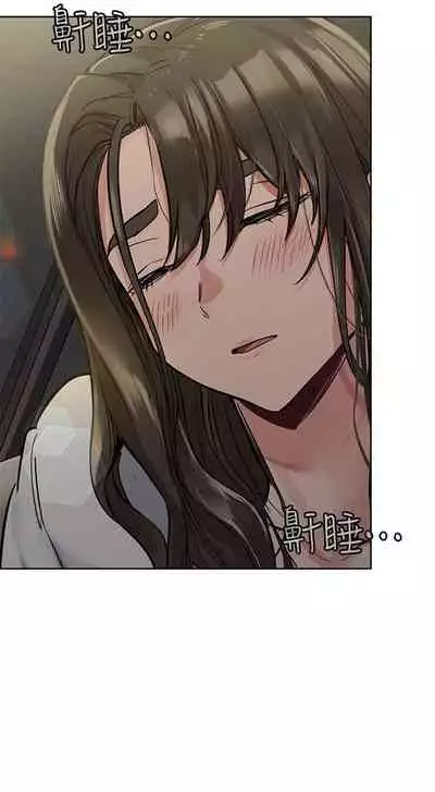 要對媽媽保密唷!-IT'S A SECRET 01-17 CHI manhwaroshi.blogspot.com