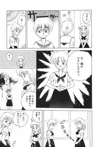 [Arou Rei] Dokidoki Sasete