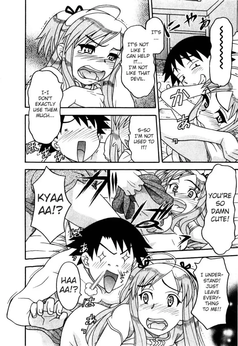 Love and Devil Chp. 14